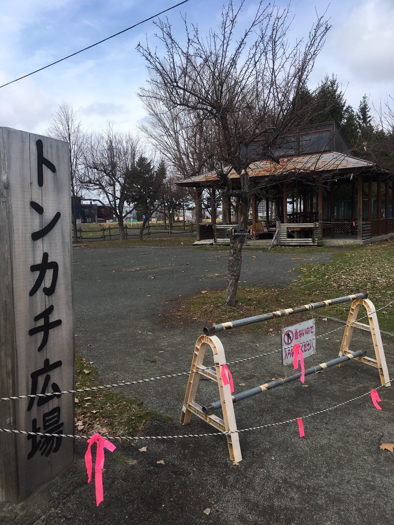 近く の 自転車 が 乗れる 公園