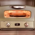 アラジン　トースター　空焼き画像