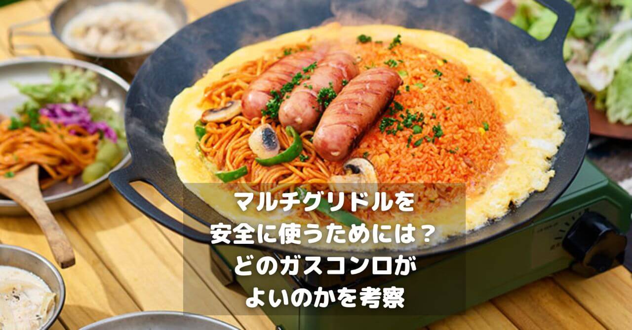 疝痛とは何ですか？