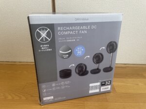 ニトリDCコードレス扇風機　パッケージ